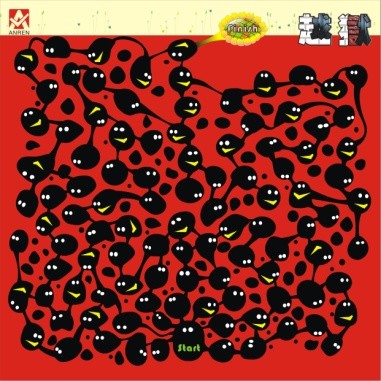 自我概念游戏:提升自尊水平